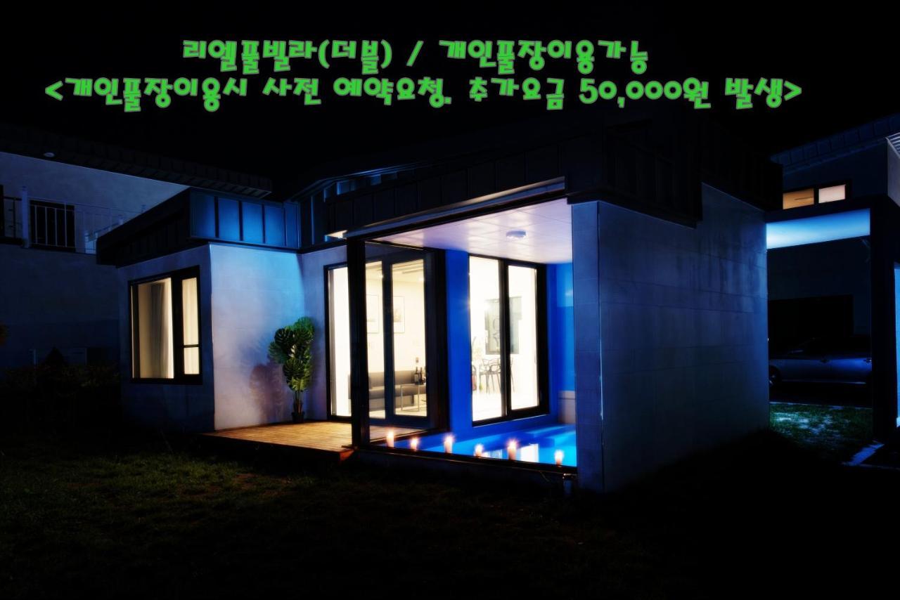 Arte Resort Spa&Pool Villa Sacheon Exterior foto